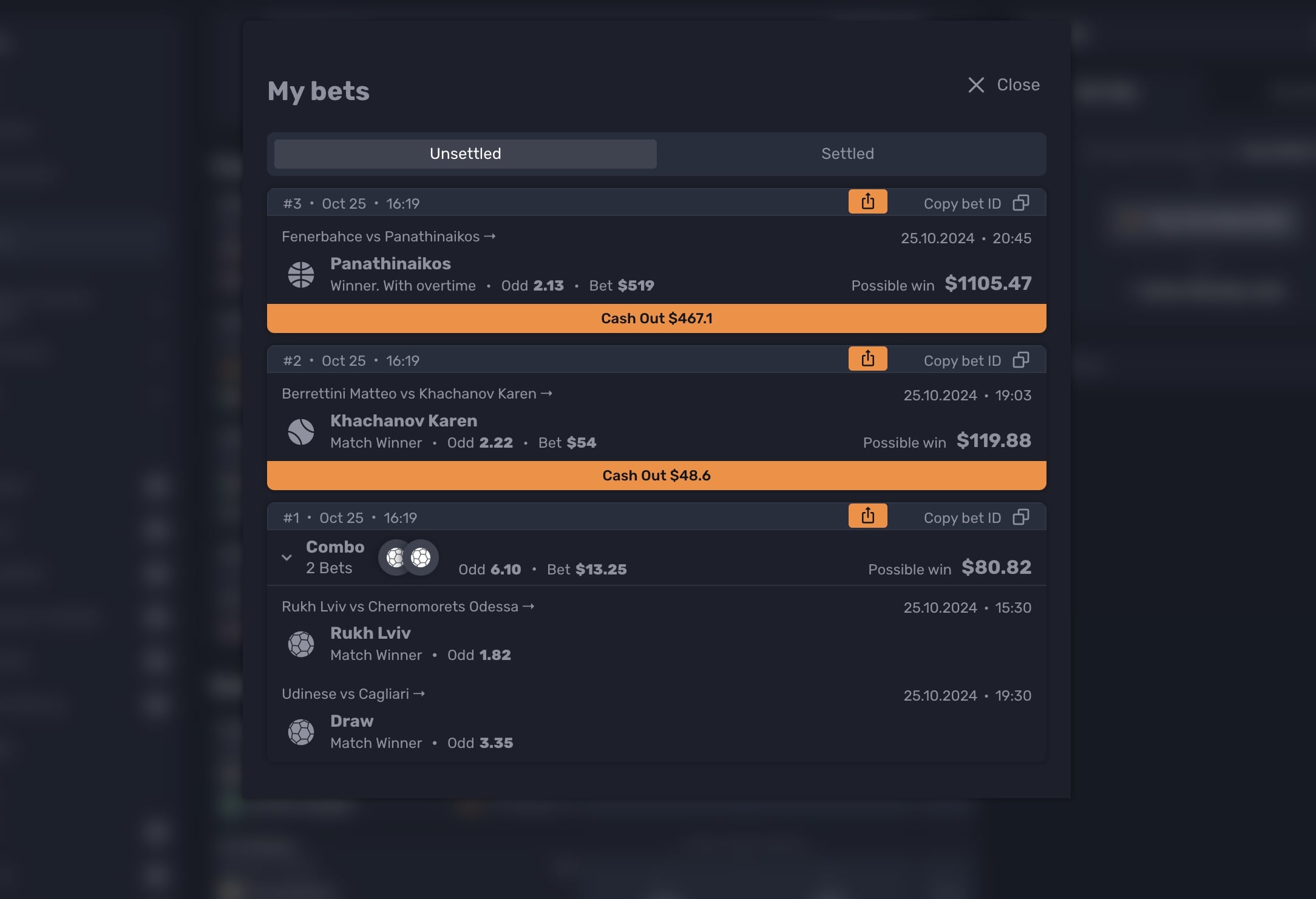 Bets history widget